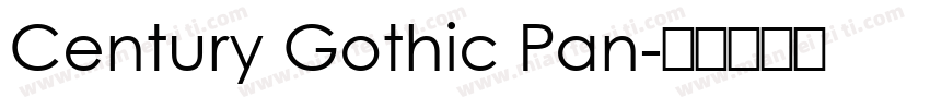 Century Gothic Pan字体转换